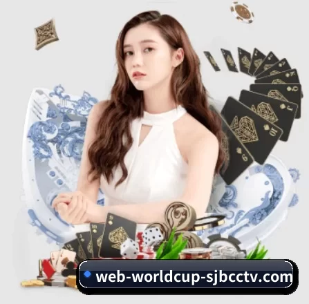 2026世界杯 APP